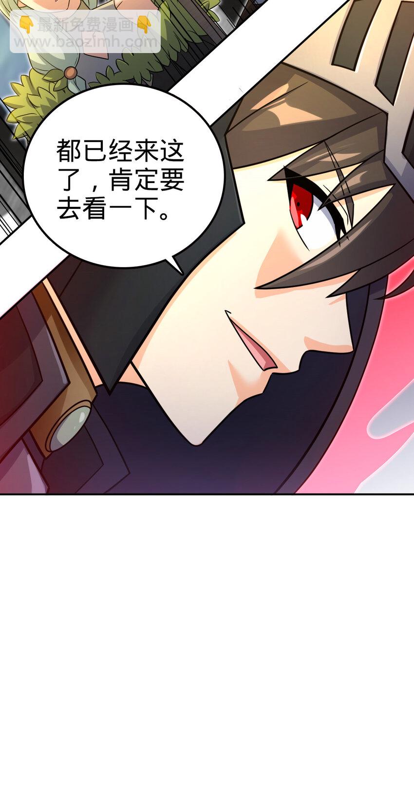 55 55(1/2)-第56话