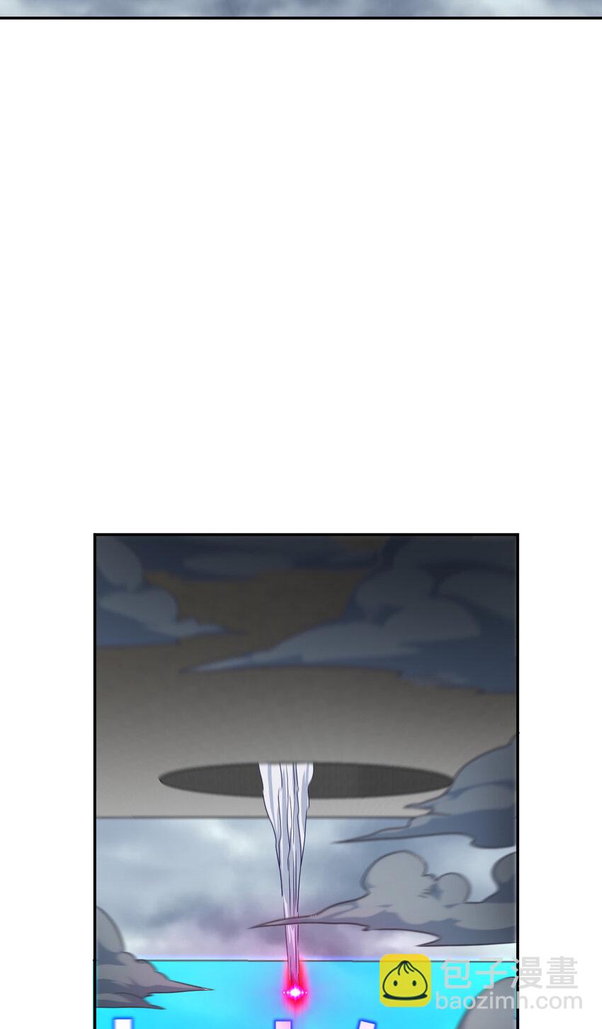 55 55(1/2)-第56话