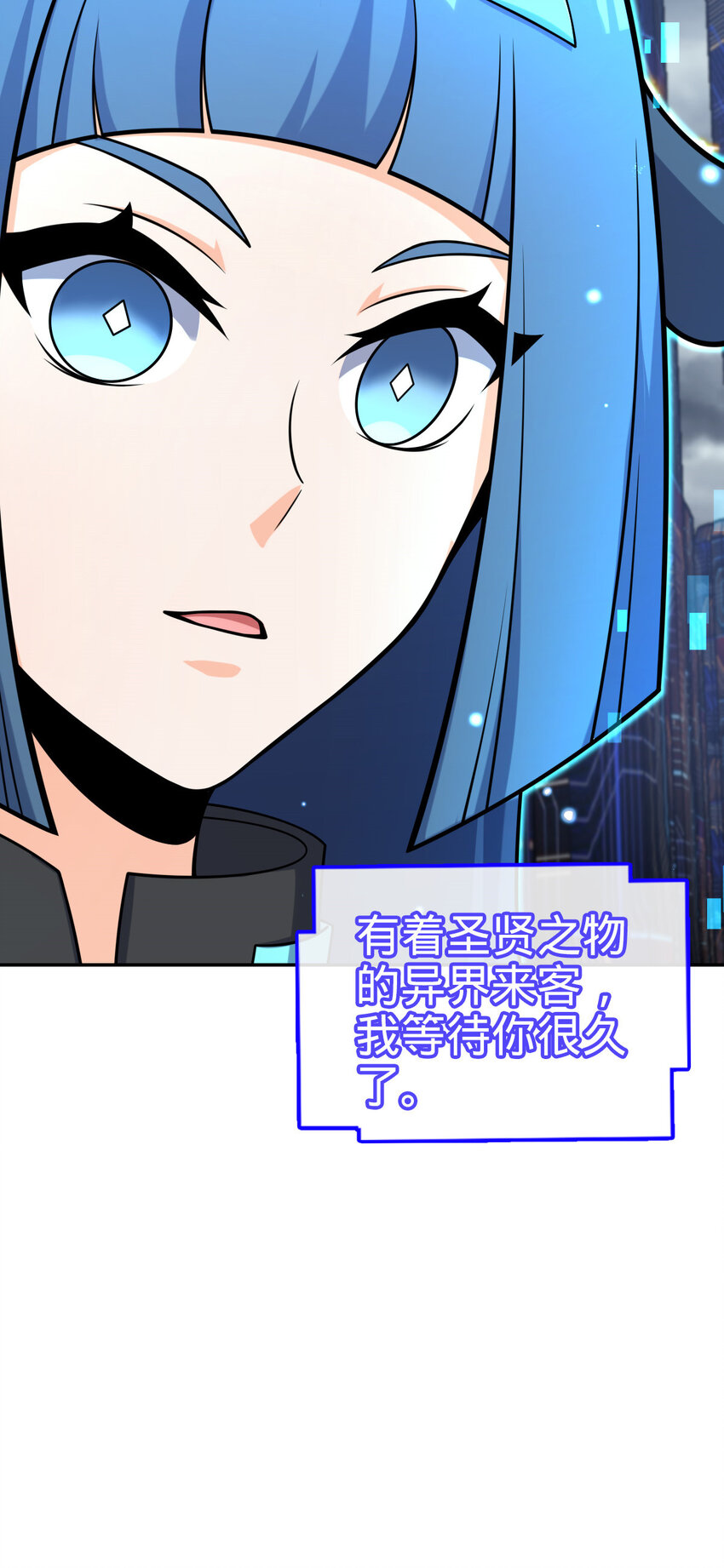 55 55(1/2)-第56话