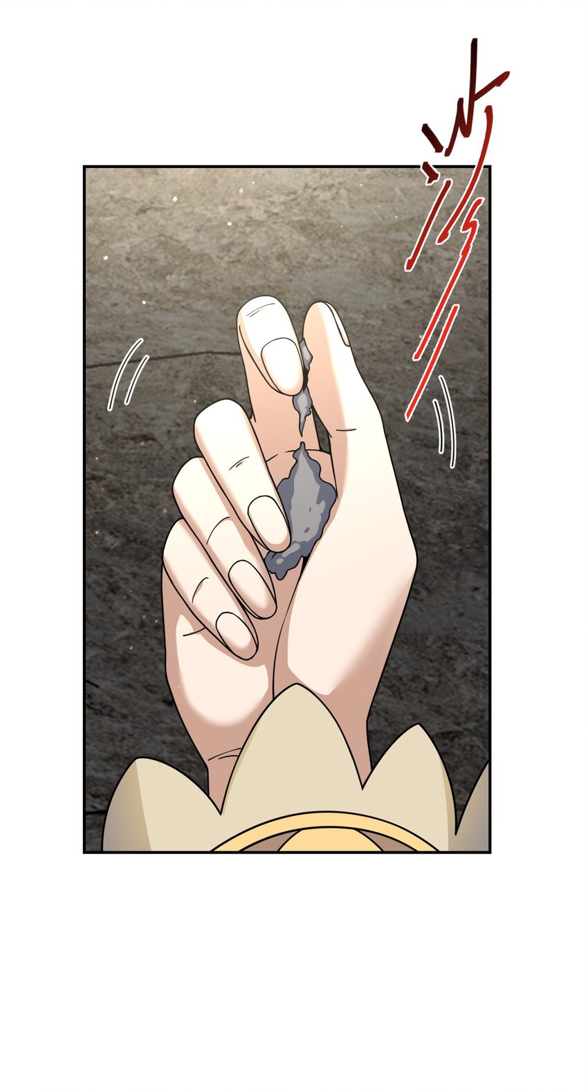 57 57(1/2)-第58话