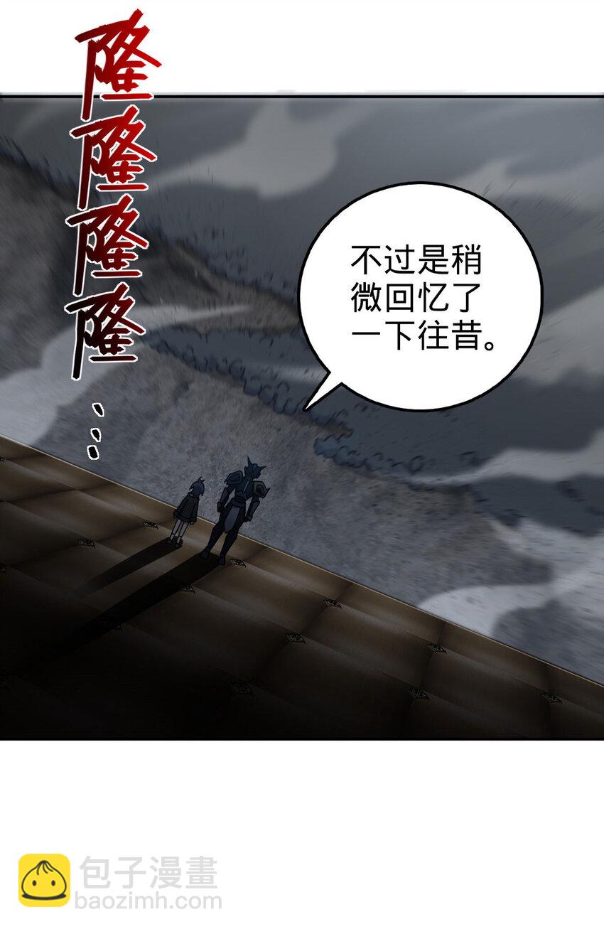 59 59(1/2)-第60话