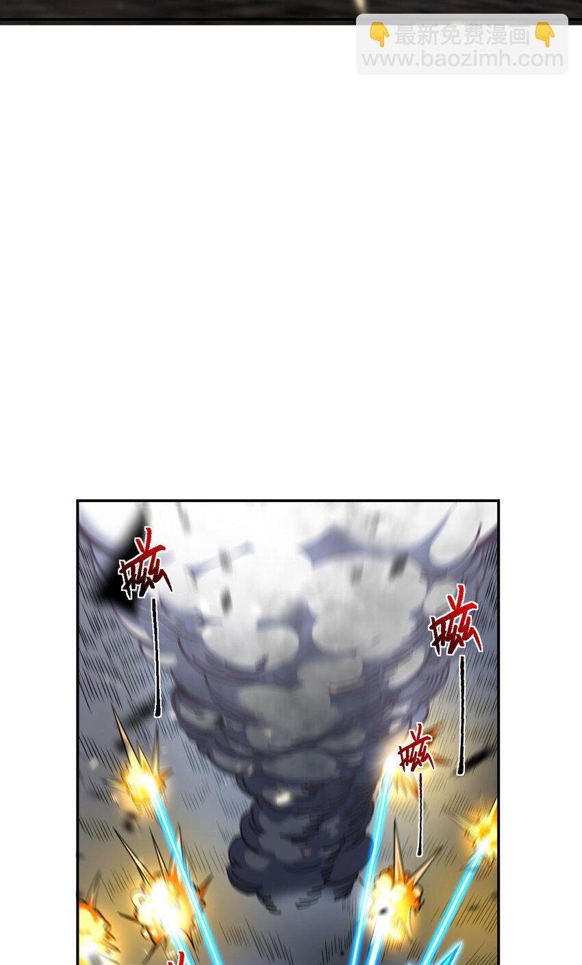 59 59(1/2)-第60话