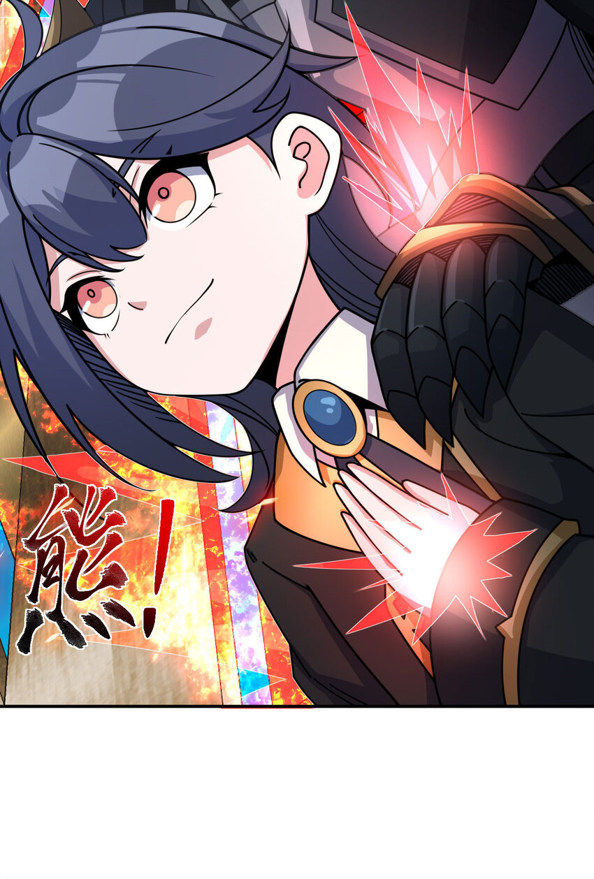 59 59(1/2)-第60话