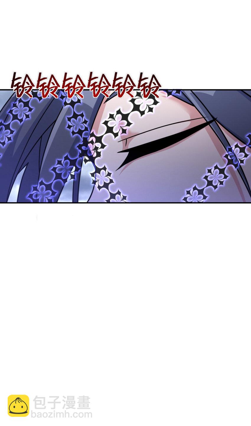 59 59(1/2)-第60话