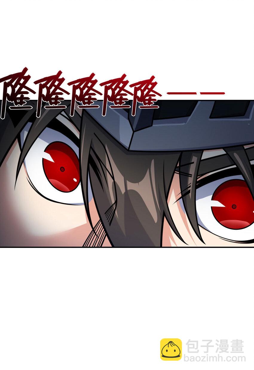 59 59(1/2)-第60话