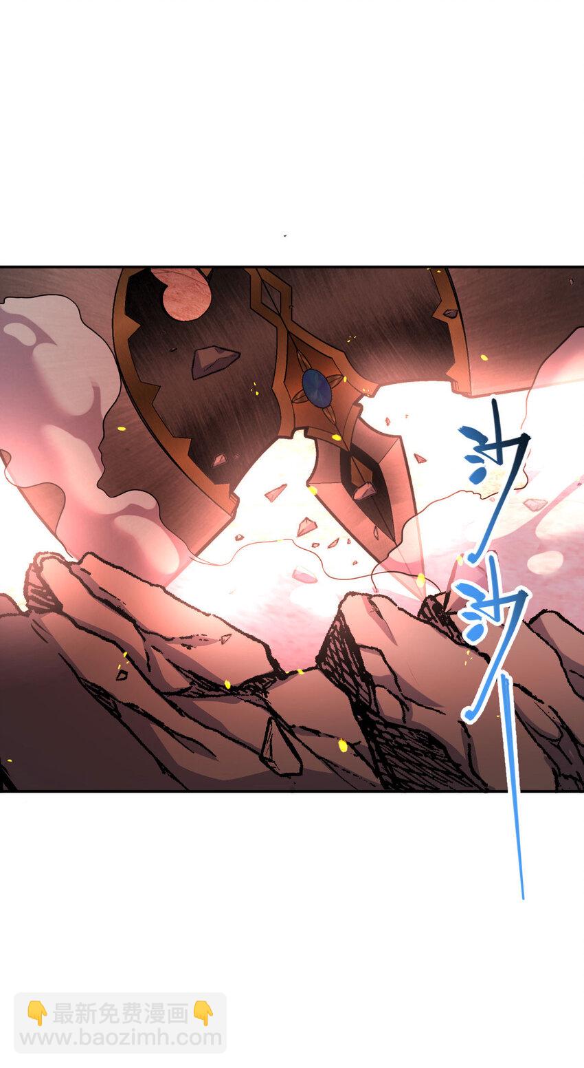 61 61(1/2)-第62话