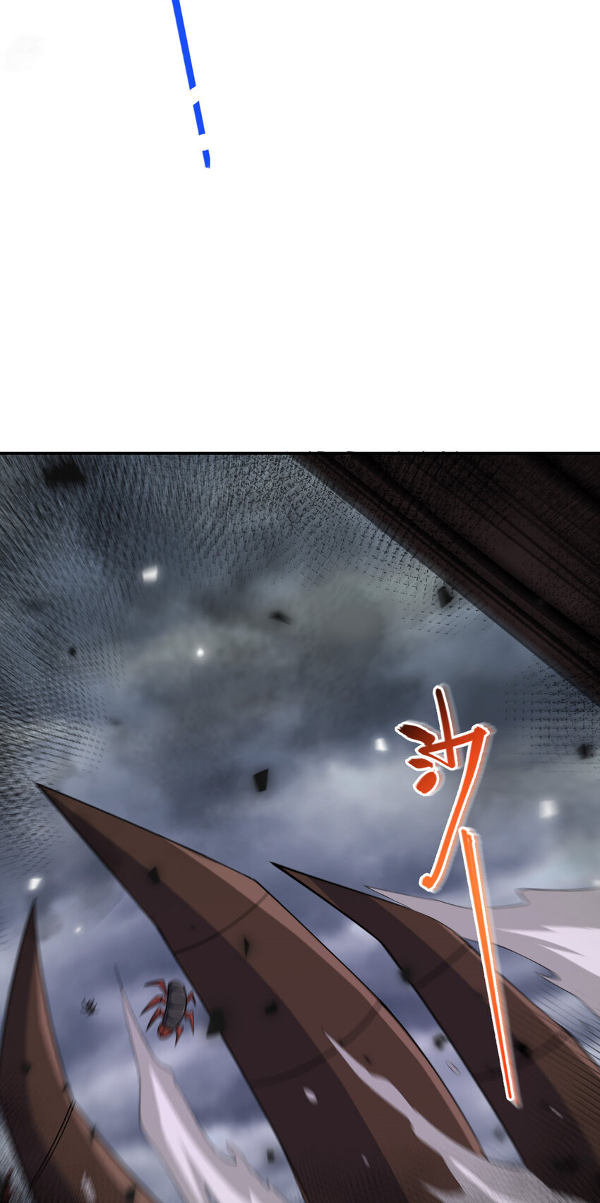 63 63(1/2)-第64话