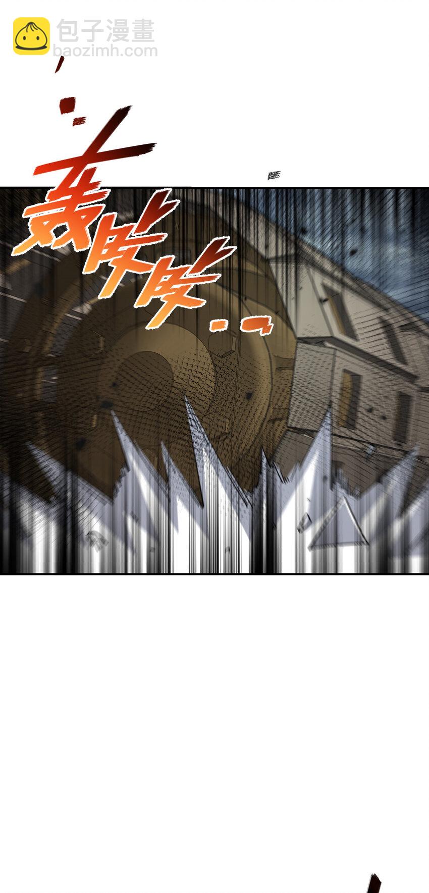 63 63(1/2)-第64话