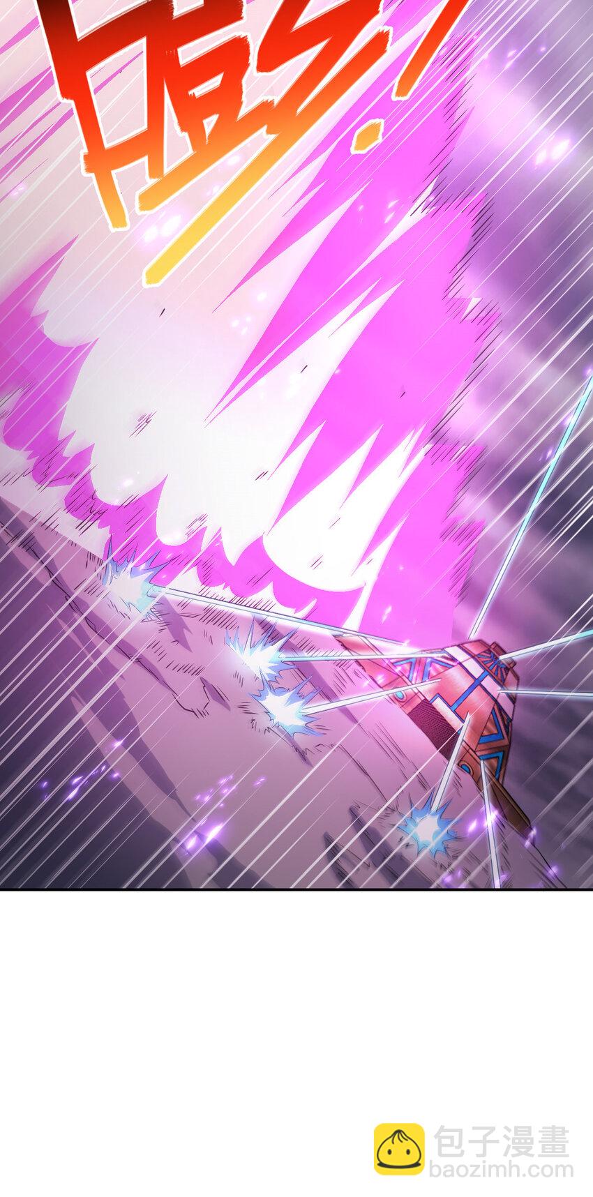 63 63(1/2)-第64话