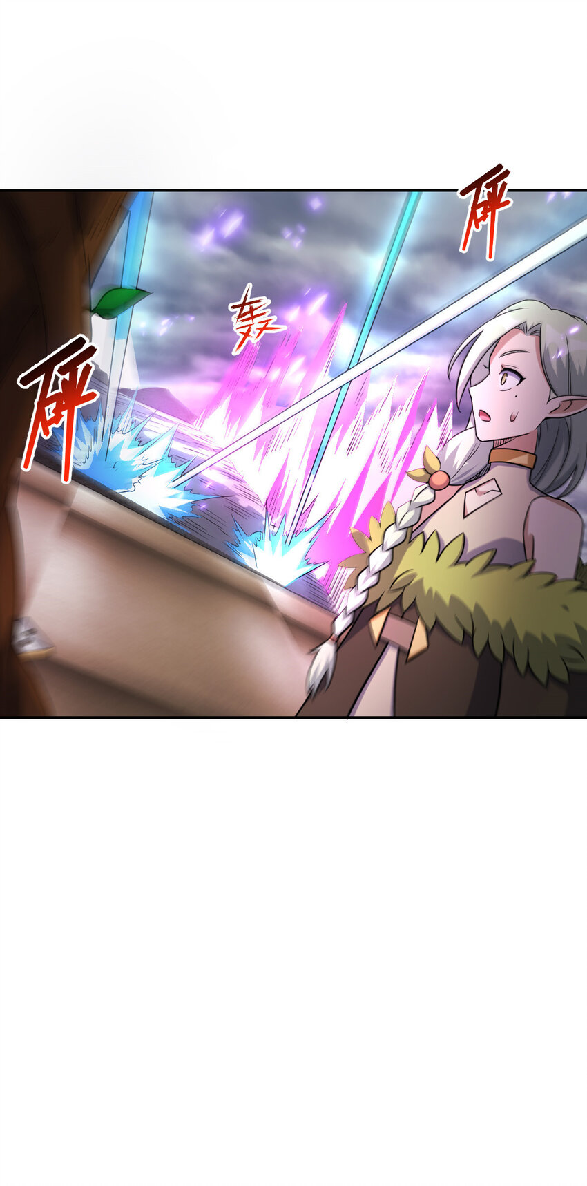 63 63(1/2)-第64话