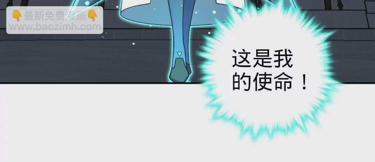 64(1/4)-第66话