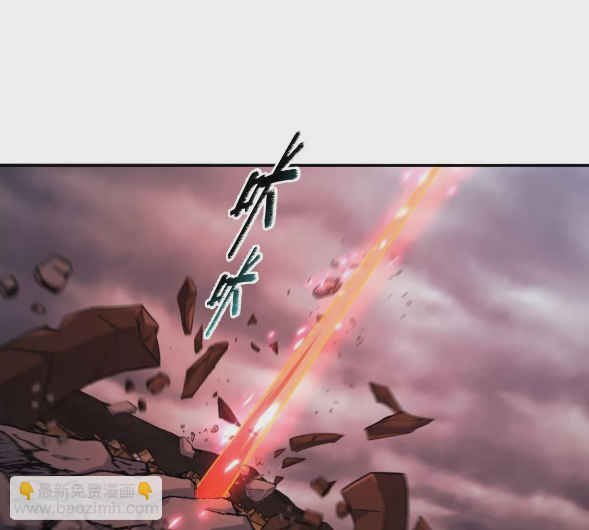 66(1/4)-第68话
