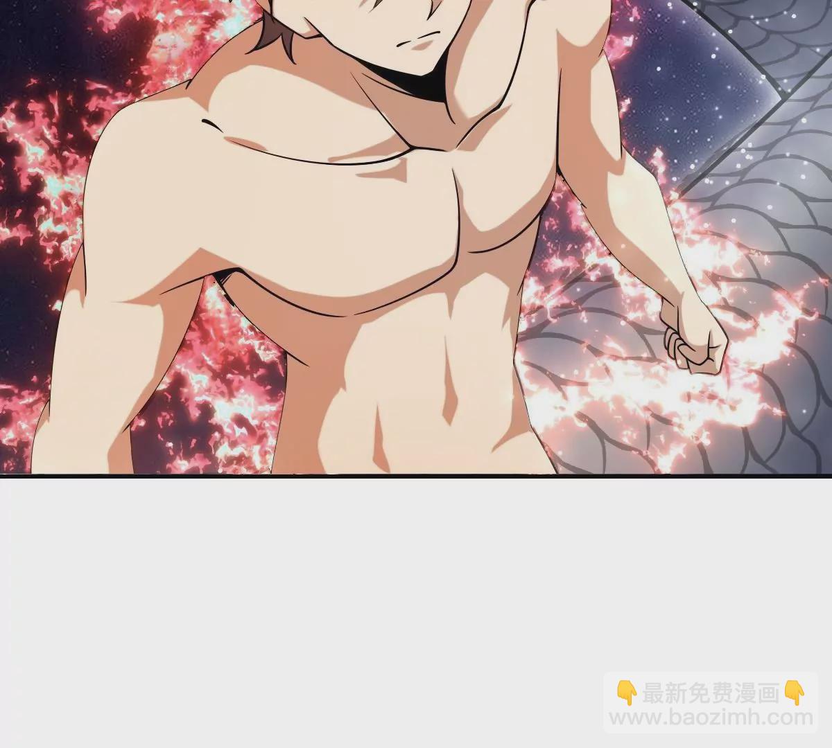 68(1/4)-第70话