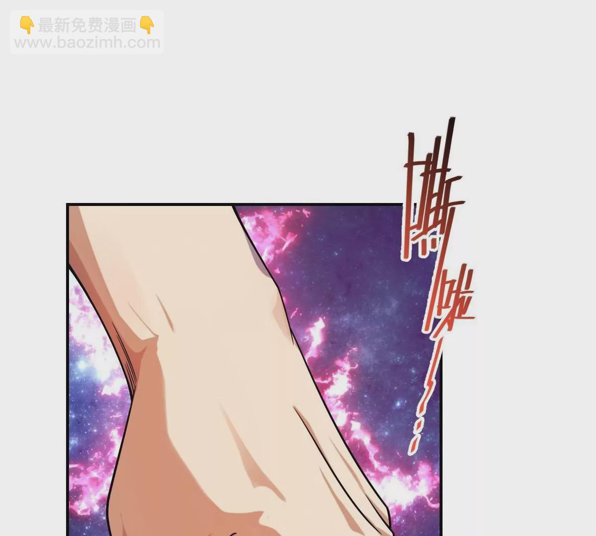 68(1/4)-第70话
