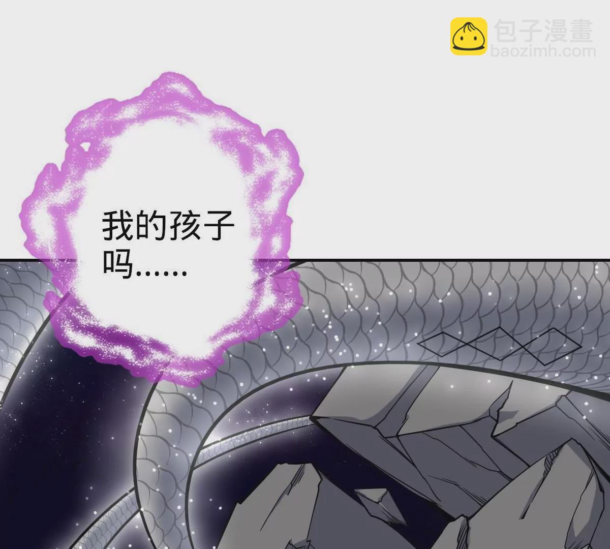 68(1/4)-第70话