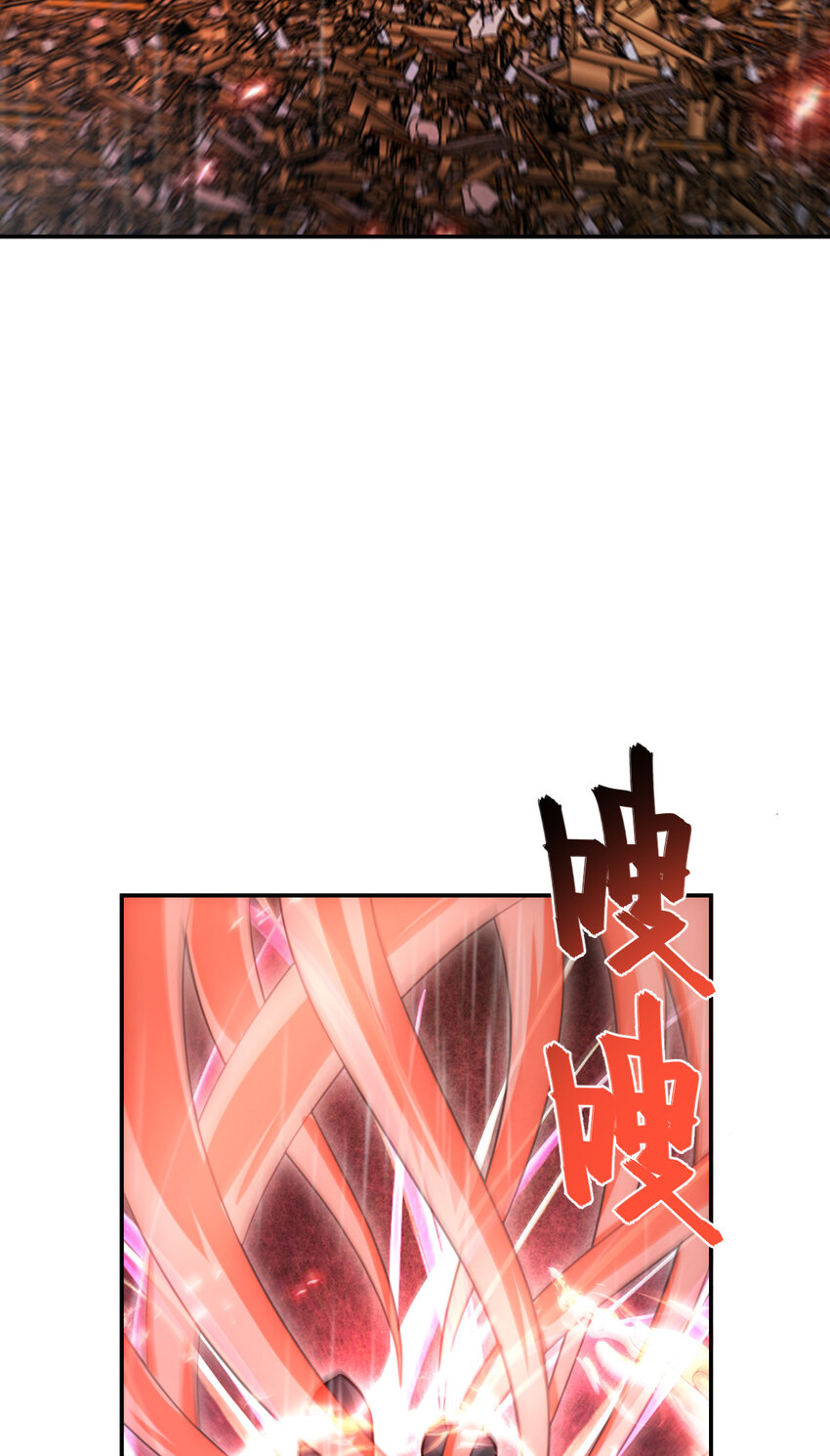 68 68(1/2)-第80话