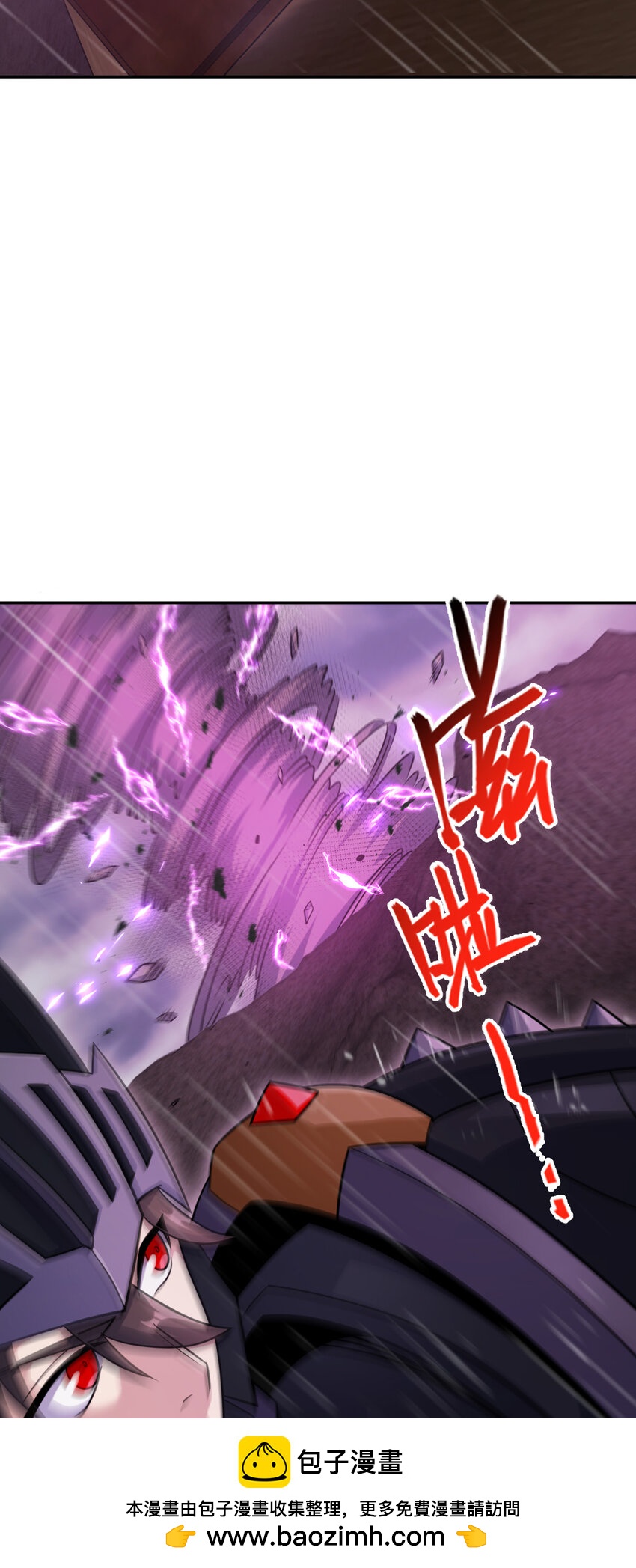 68 68(1/2)-第80话