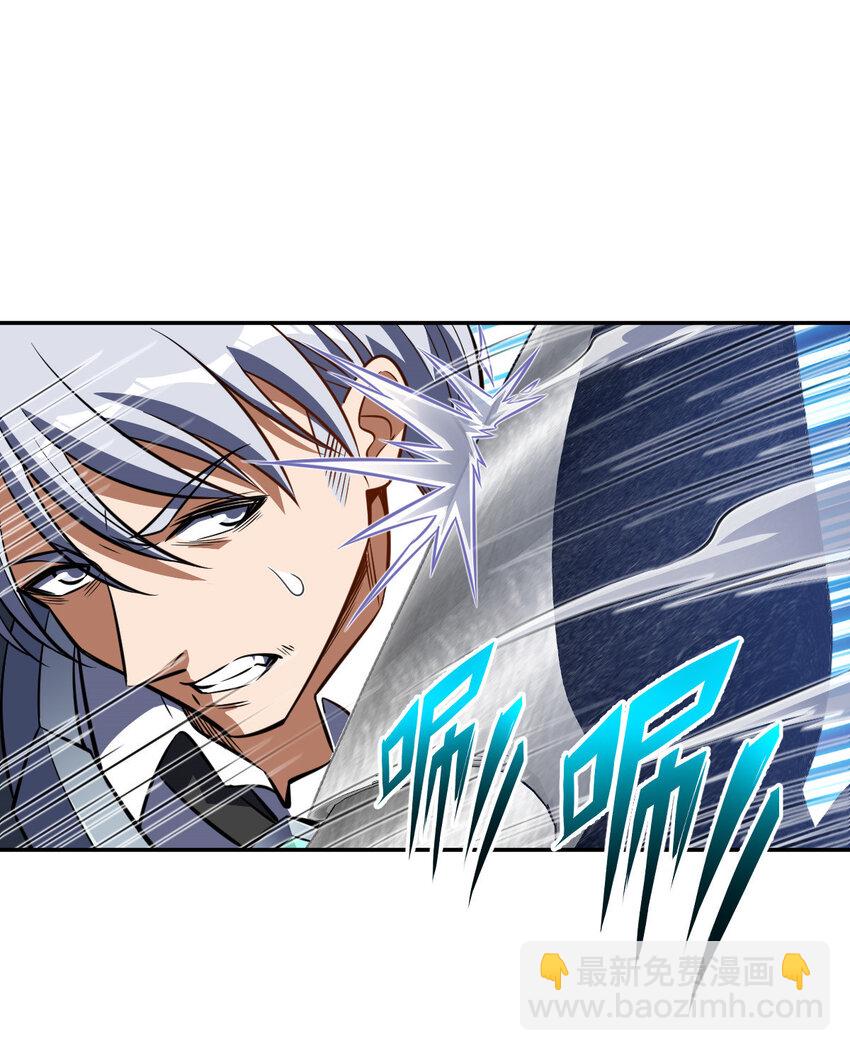 07 07(1/2)-第8话