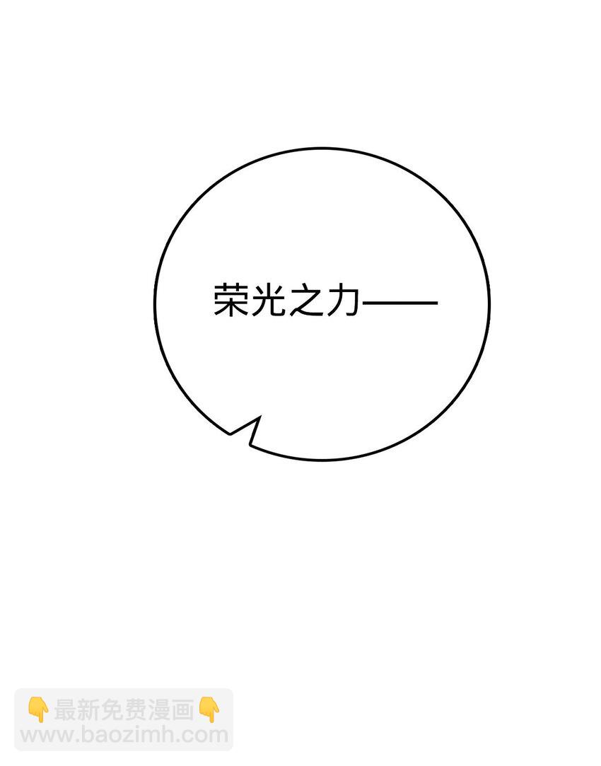 07 07(1/2)-第8话