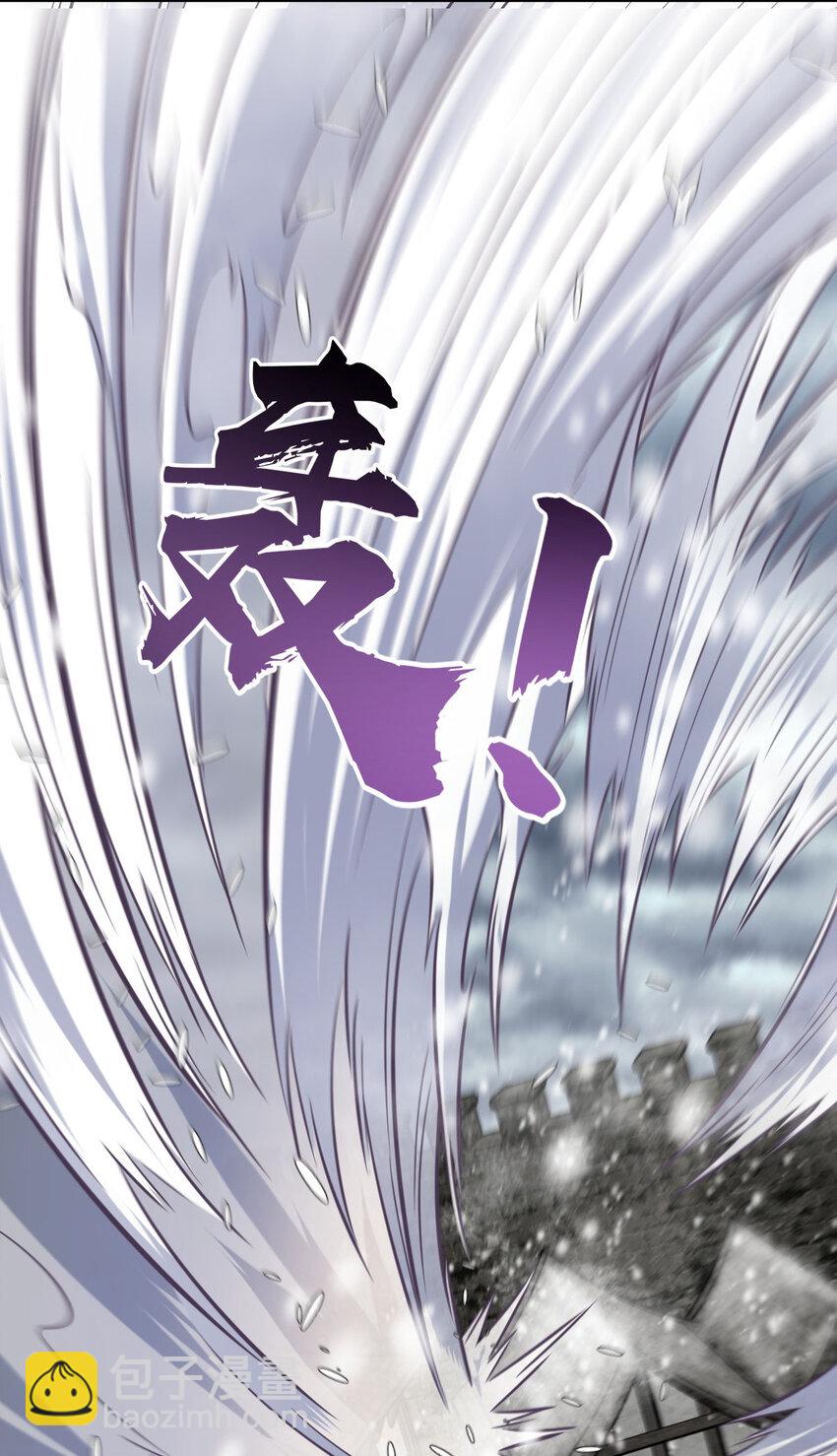 07 07(1/2)-第8话