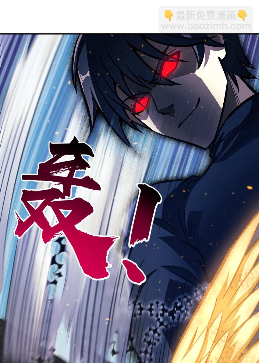 07 07(1/2)-第8话