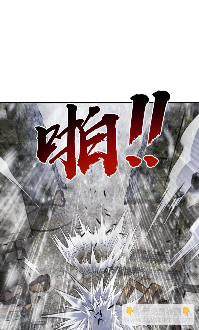 07 07(1/2)-第8话