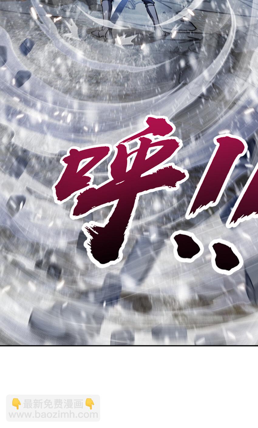07 07(1/2)-第8话