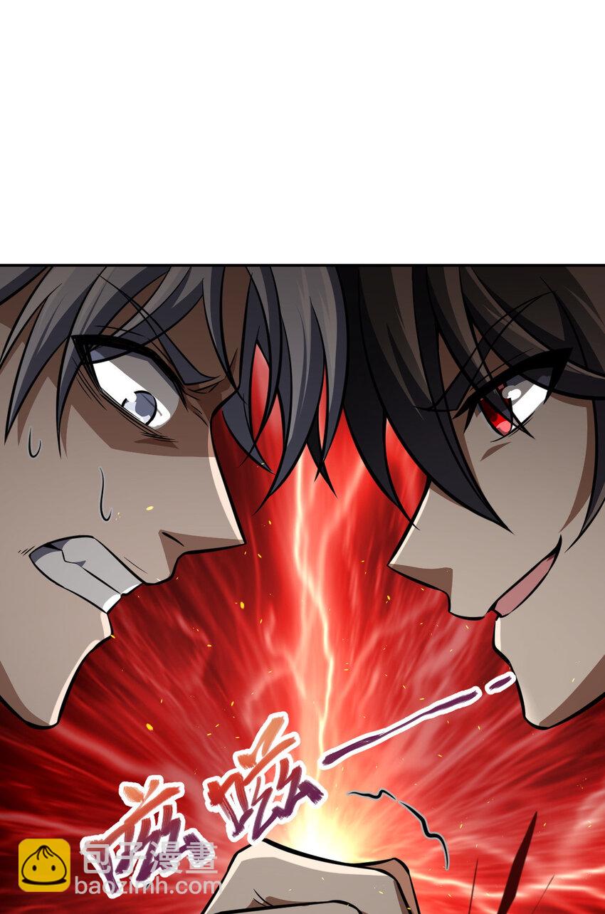07 07(1/2)-第8话