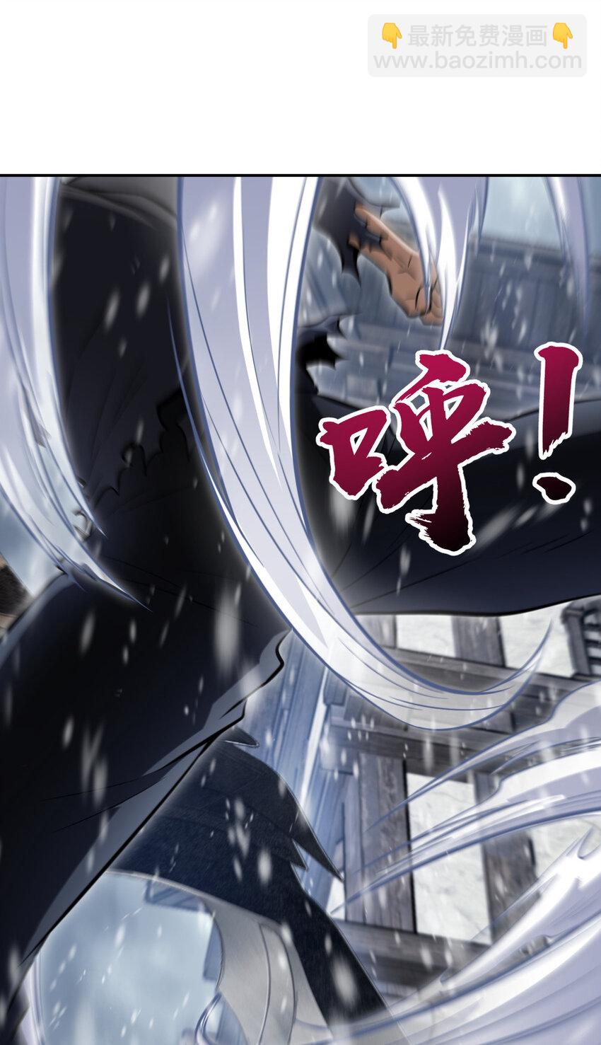 07 07(1/2)-第8话