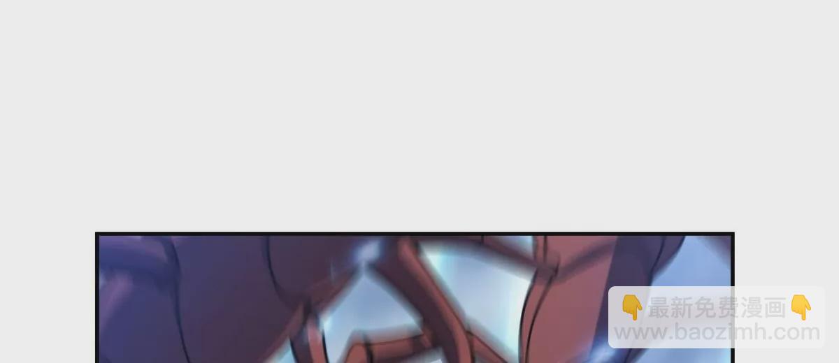 70(1/4)-第72话