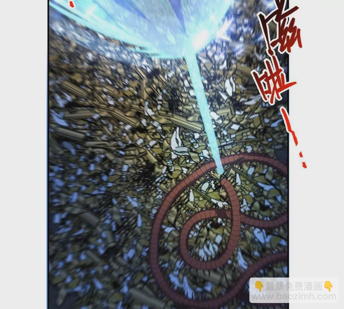 70(1/4)-第72话