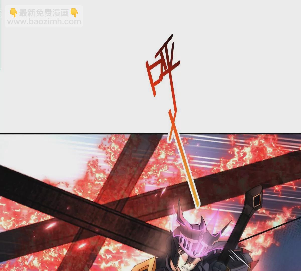 70(1/4)-第72话