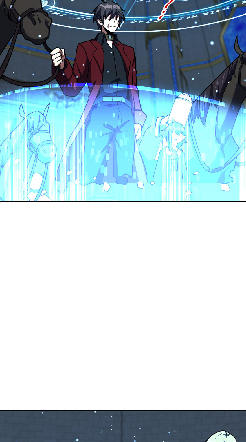 72 72(1/2)-第84话