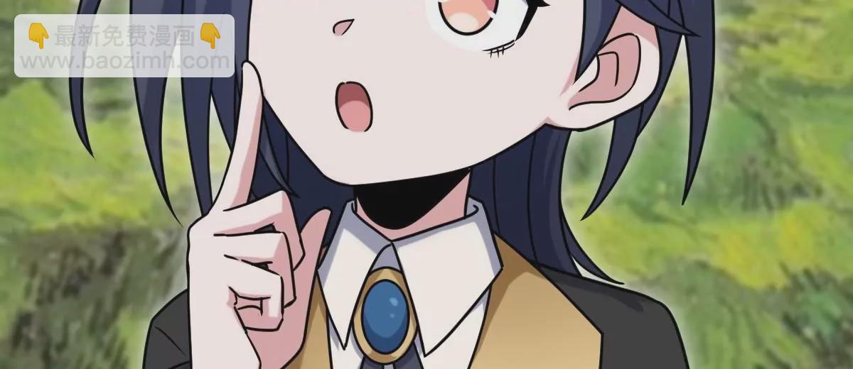 72(1/4)-第74话