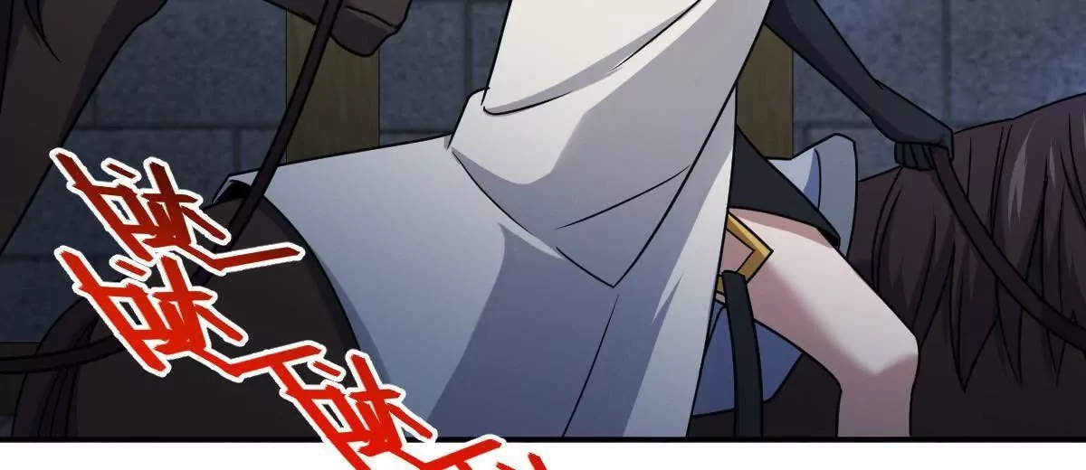 72(1/4)-第74话