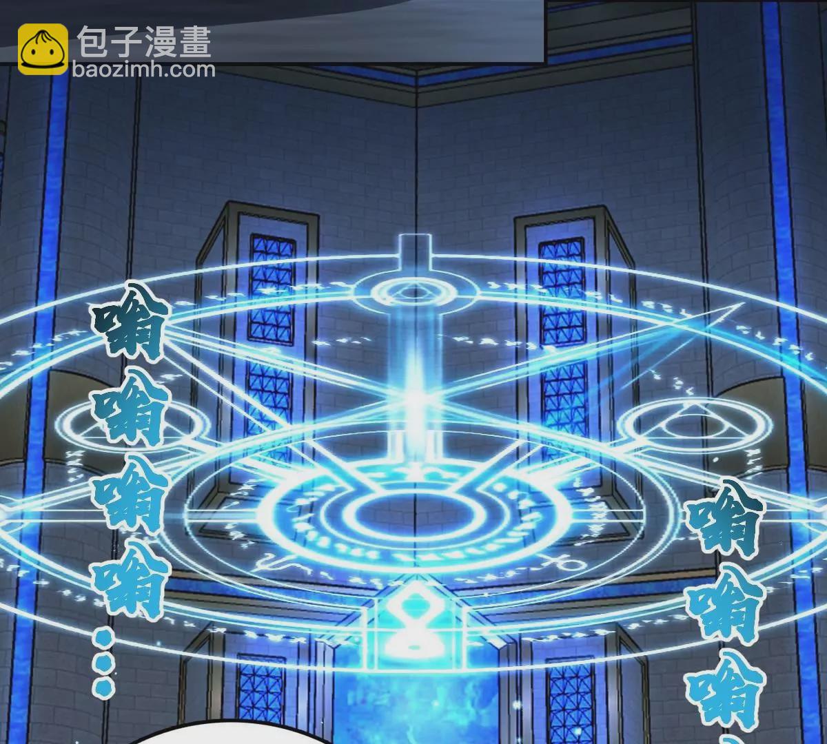 72(1/4)-第74话