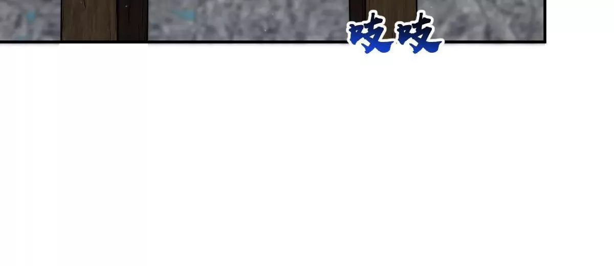 72(1/4)-第74话