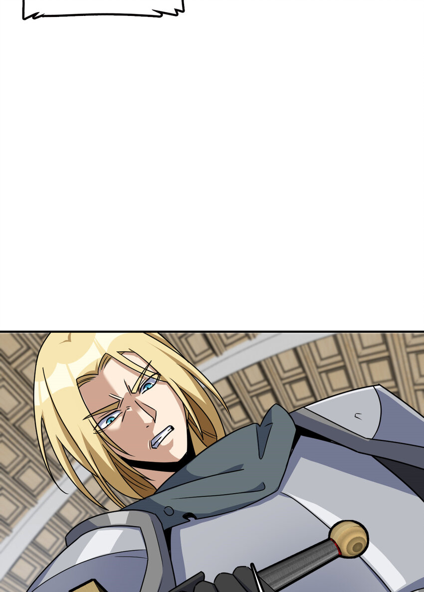 74 74(1/2)-第86话