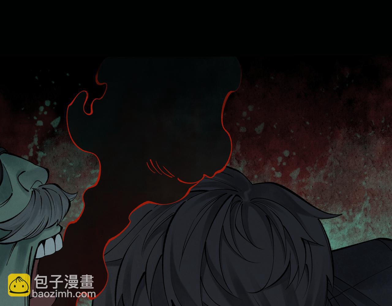 第14话 靠，捅鬼窝了(1/3)-第16话
