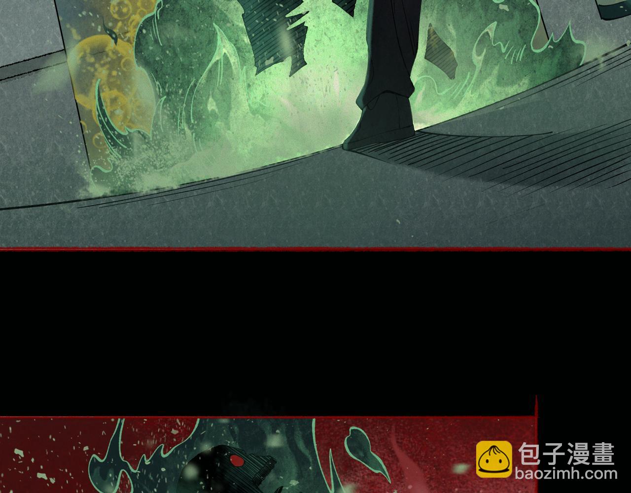 第14话 靠，捅鬼窝了(1/3)-第16话