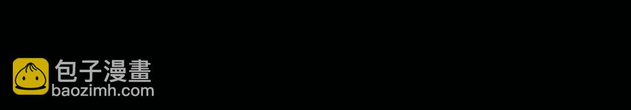 第14话 靠，捅鬼窝了(1/3)-第16话