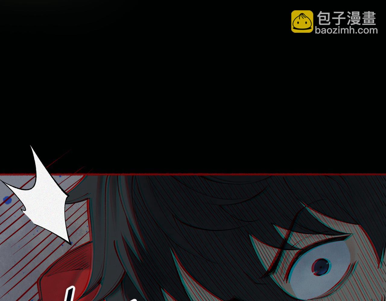 第14话 靠，捅鬼窝了(1/3)-第16话