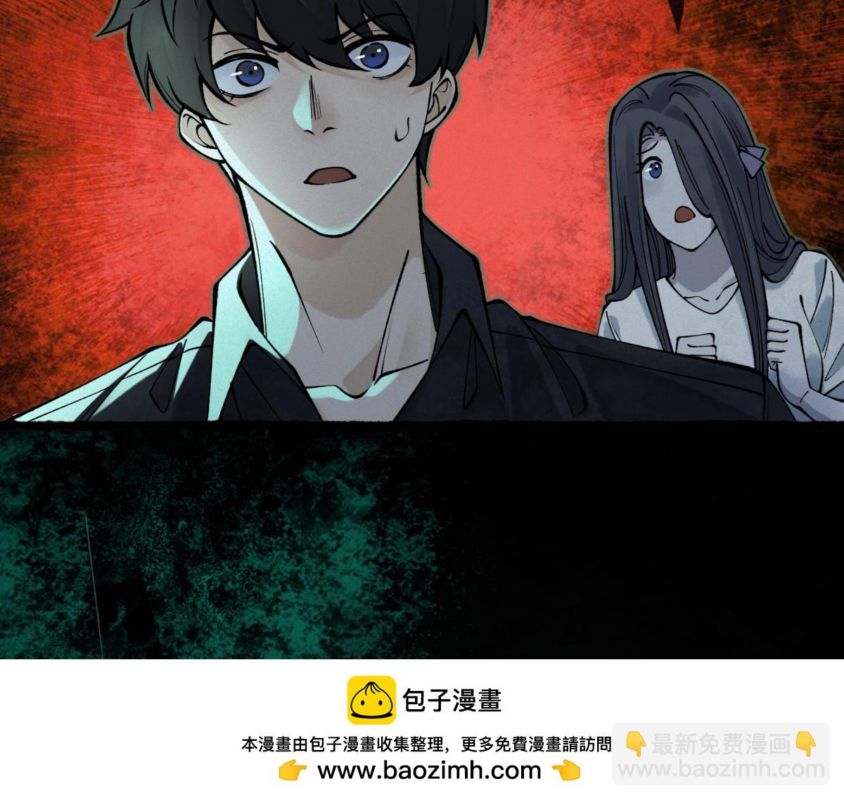 第16话 藏匿在深处的鬼(1/3)-第18话