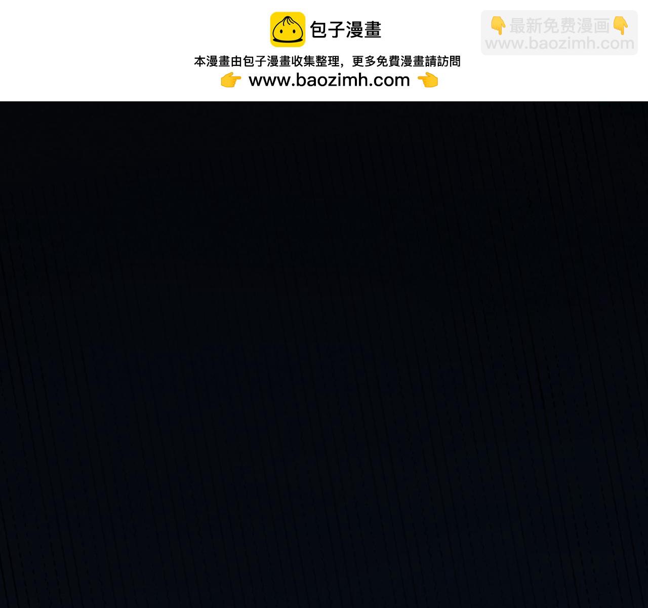 第1话 解剖课，解剖前女友(1/5)-第2话