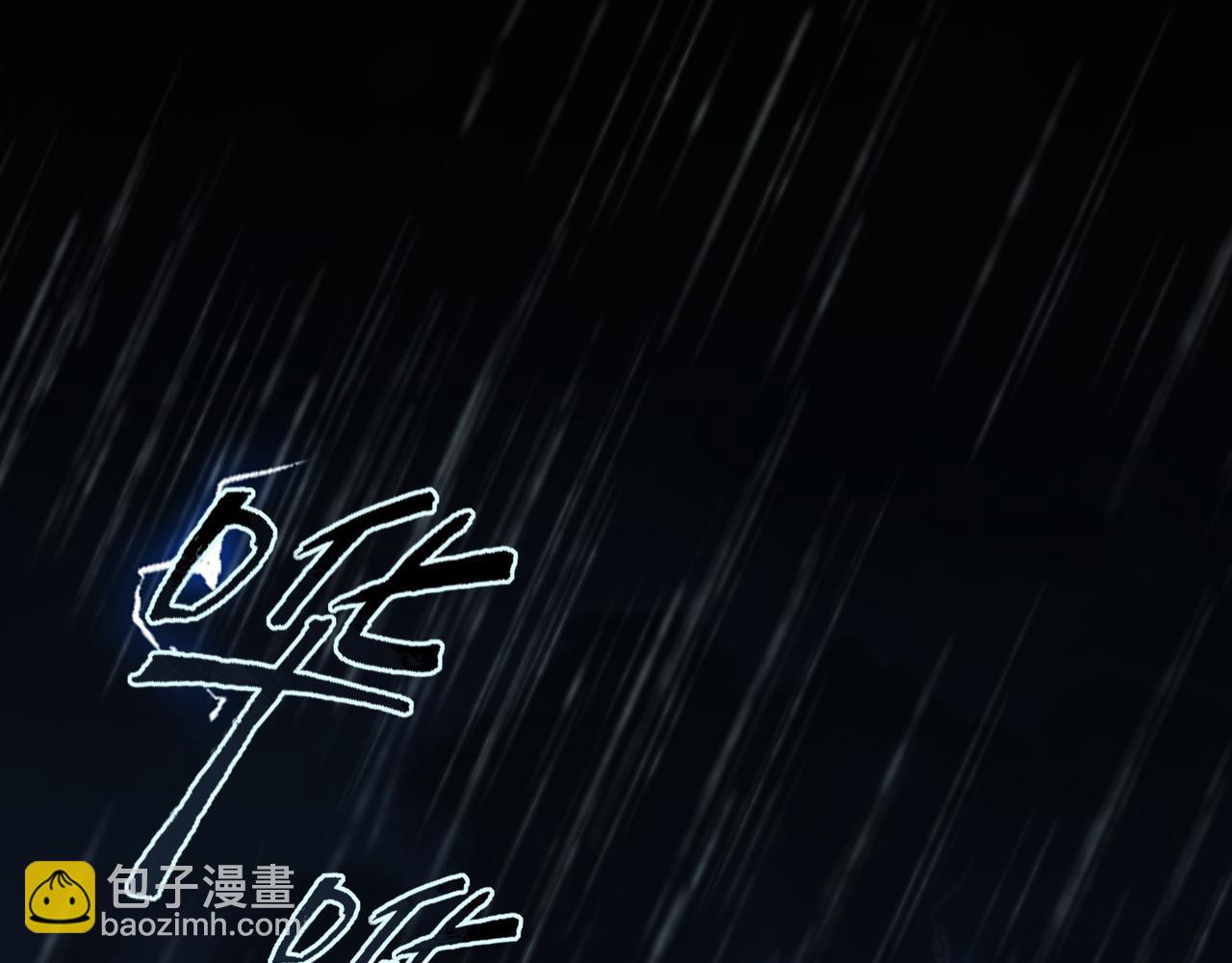 第1话 解剖课，解剖前女友(1/5)-第2话