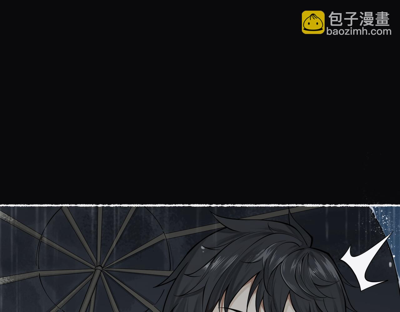 第1话 解剖课，解剖前女友(1/5)-第2话