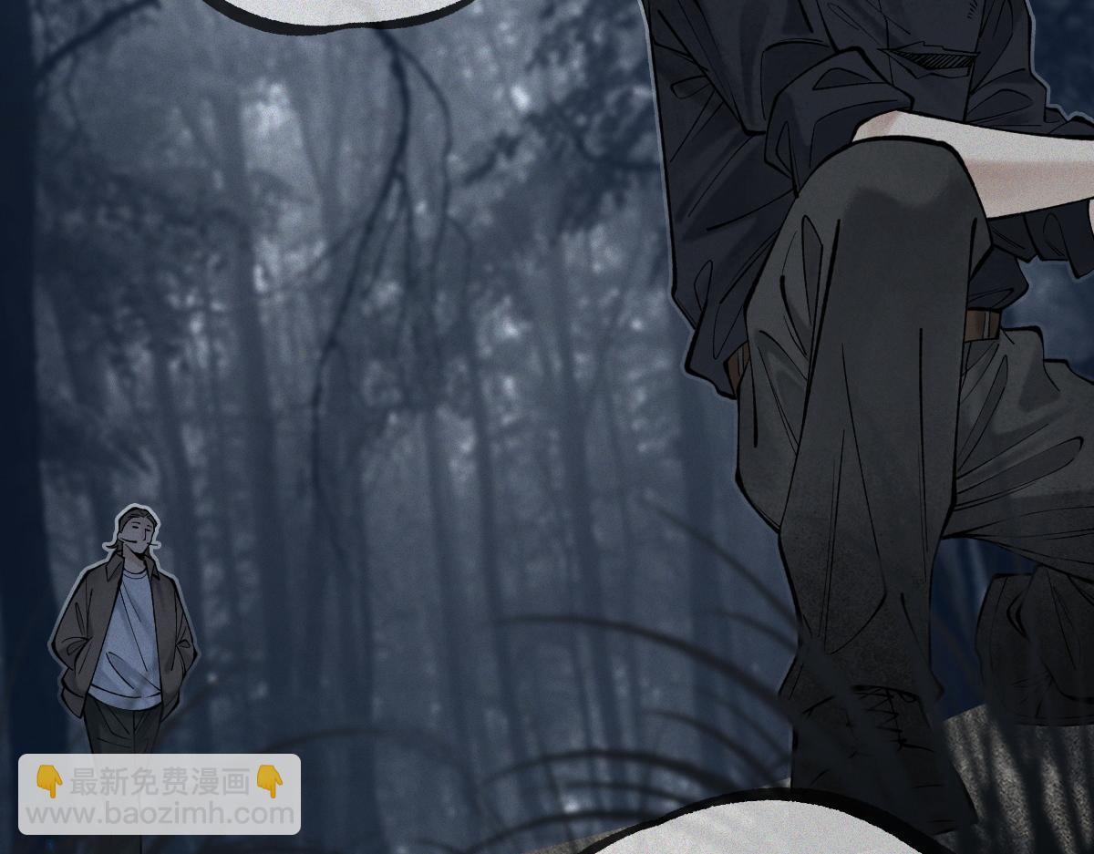 第18话 小雨的消息(1/3)-第20话