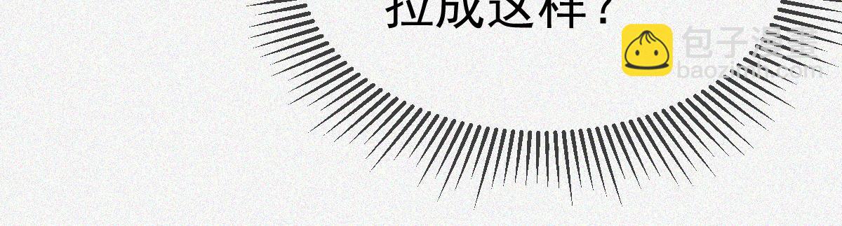 第18话 小雨的消息(1/3)-第20话