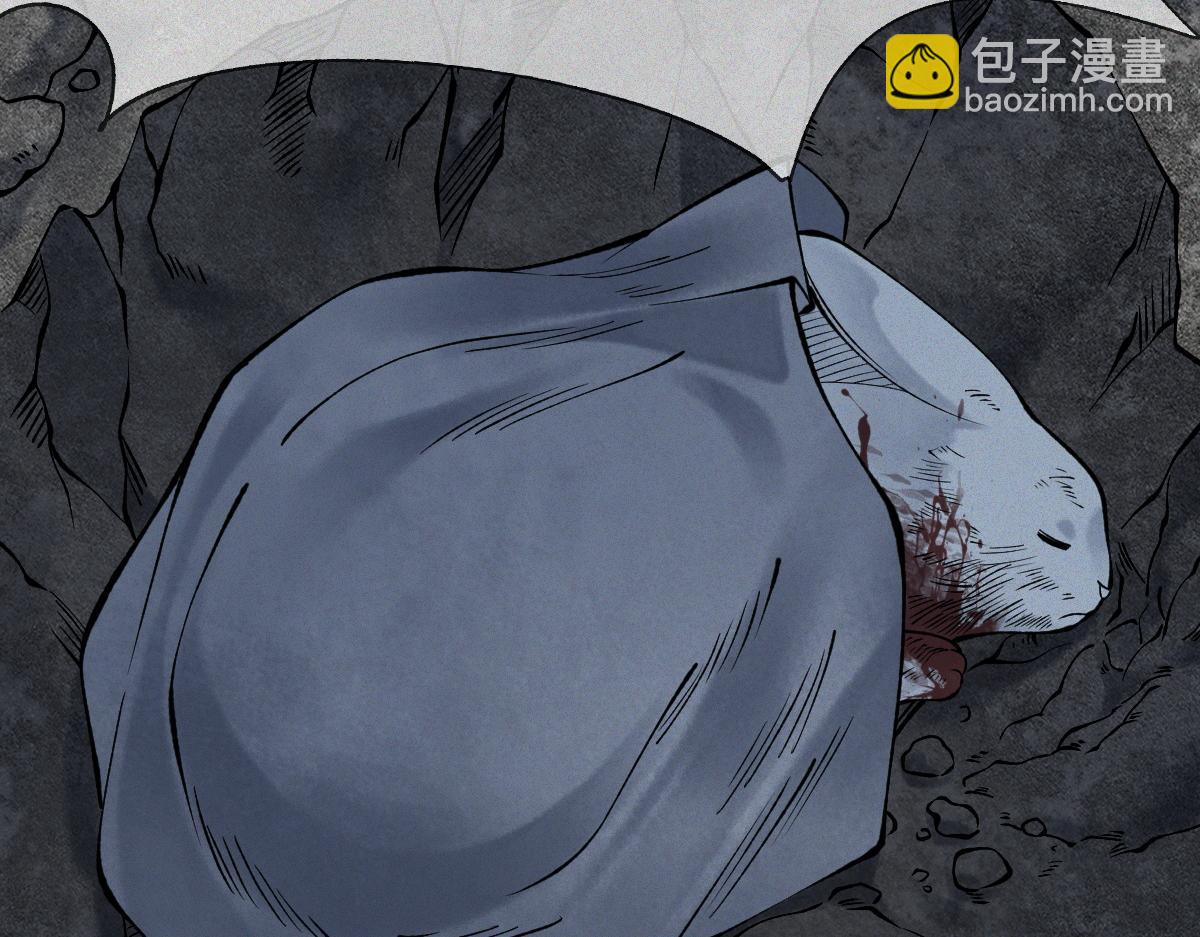 第18话 小雨的消息(1/3)-第20话