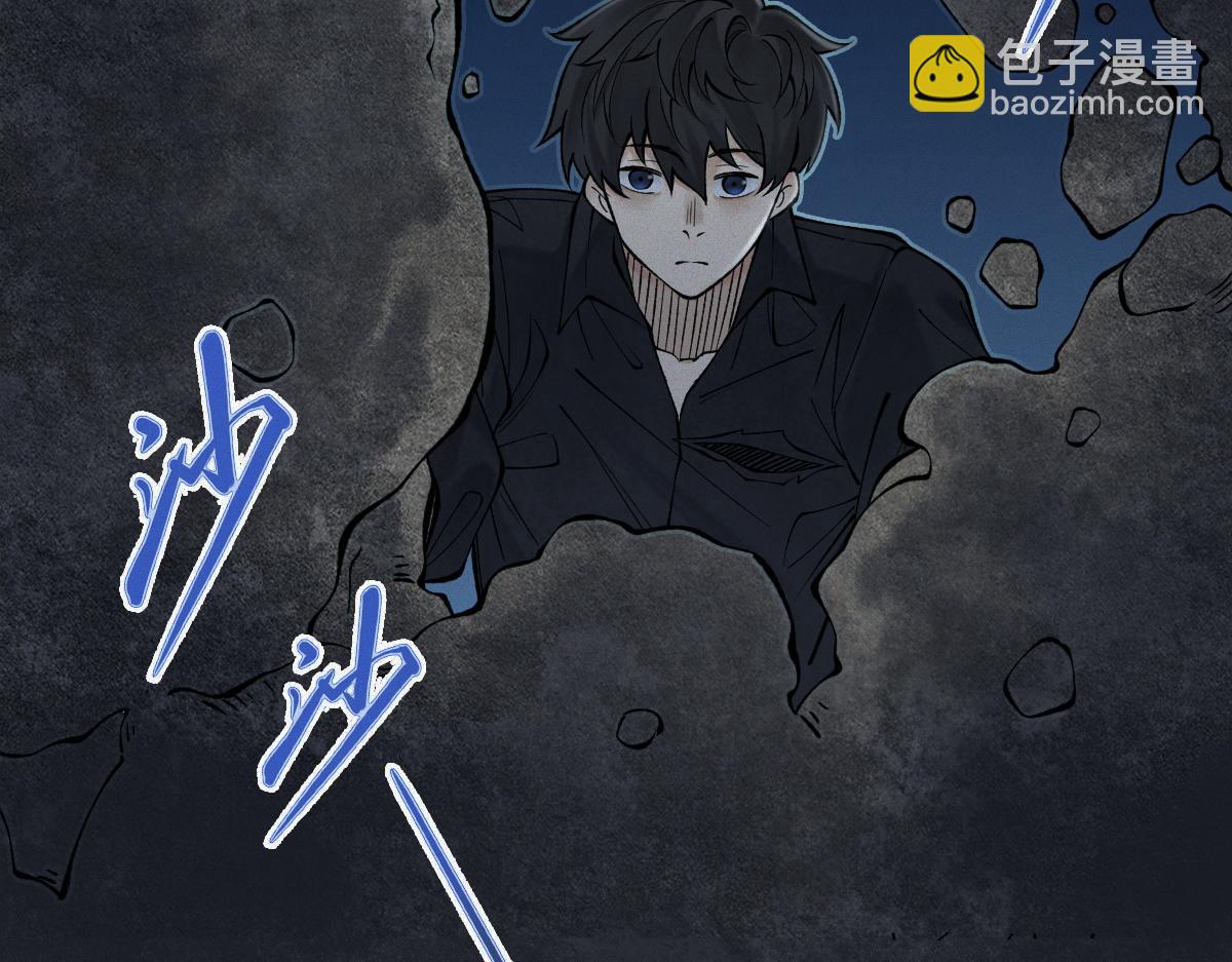 第18话 小雨的消息(1/3)-第20话